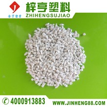25万的越野大玩具!坦克300虎克之路上市:原厂双硬桥就位