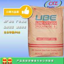 塑料桶变火箭!江西师生自制水火箭升空分离回收 网友:太硬核了